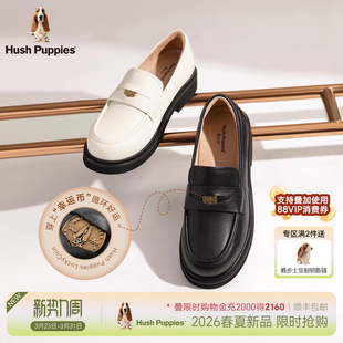 厚底真皮英伦通勤简约百搭休闲皮鞋 暇步士幸运币乐福鞋 女26春新款