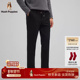 斜纹裤 子松紧腰长裤 弹力休闲运动裤 秋季 轻运动系列 暇步士男款