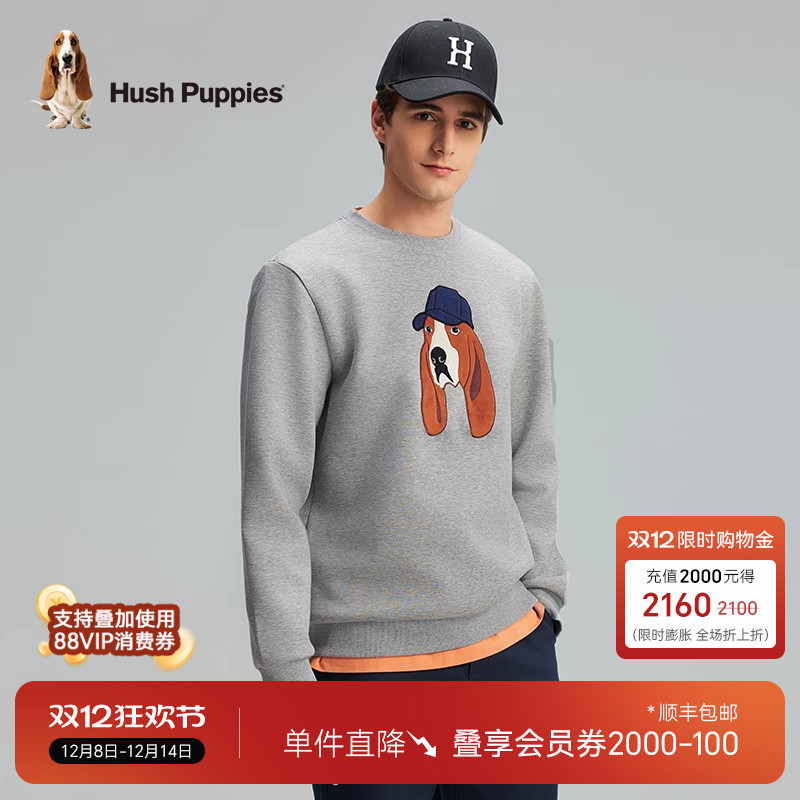 垂坠弹力暇步士运动休闲圆领卫衣