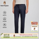 商务通勤梭织长裤 男夏季 暇步士直筒休闲裤 含莱赛尔 弹力易打理