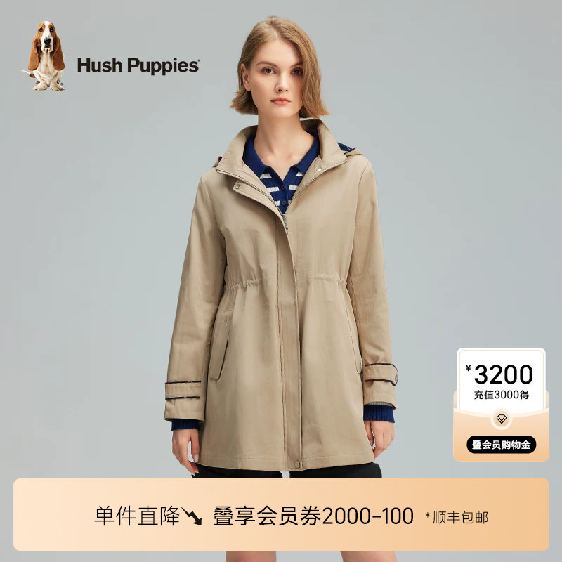 【挺括易打理】暇步士女装春季可拆卸帽收腰中长款休闲风衣外套女