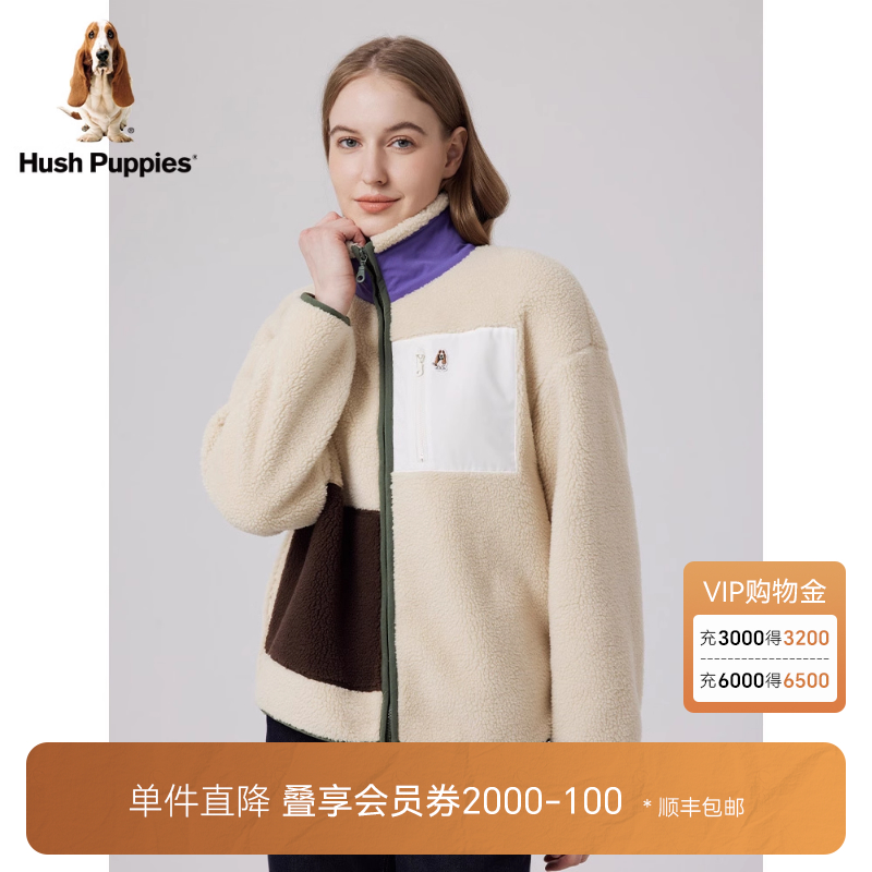 暇步士复古拼接保暖外套春秋季