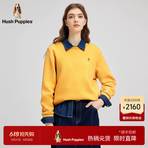 暇步士女装内里加绒基础卫衣