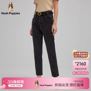 【合体版型】暇步士女士高腰弹力牛仔长裤春季休闲裤深色通勤裤子