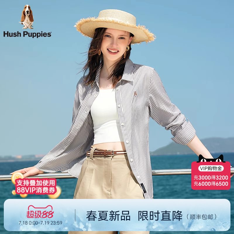 【亲肤透气】暇步士女装2025春新款纯棉百搭经典竖条纹长袖衬衫女