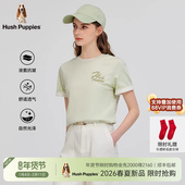 T恤 2026年夏纯棉透气字母刺绣圆领短袖 液氨易打理 暇步士女装