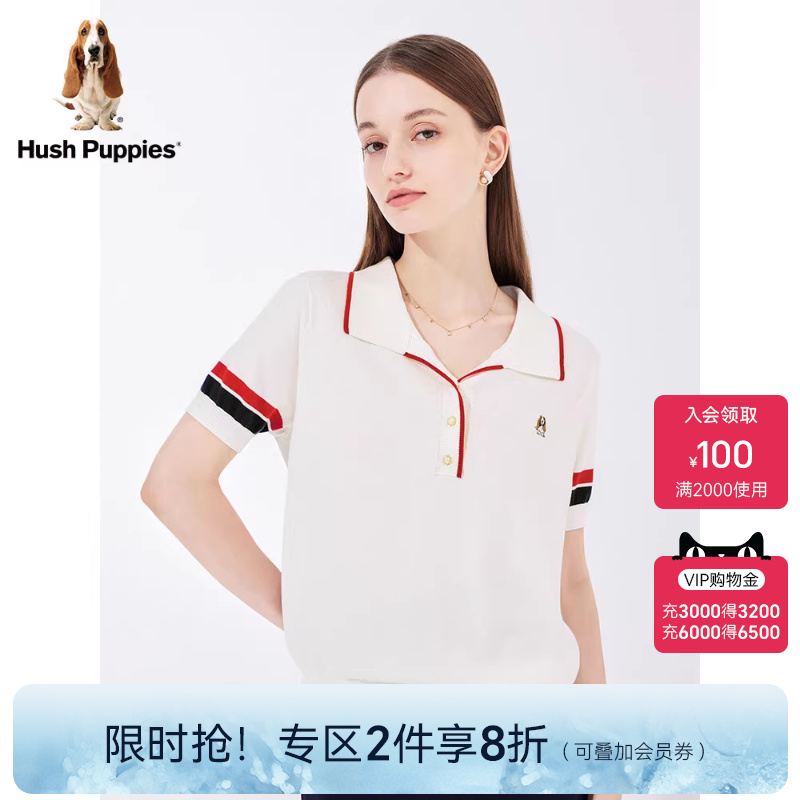 复古撞色针织短袖Polo衫暇步士