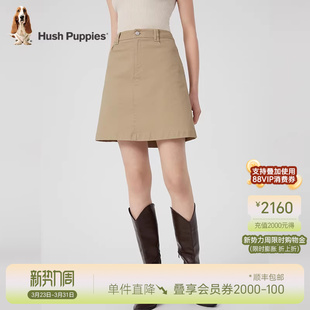 A字半身裙绵软通勤休闲时尚 夏季 暇步士女装 显瘦短裙 明星同款