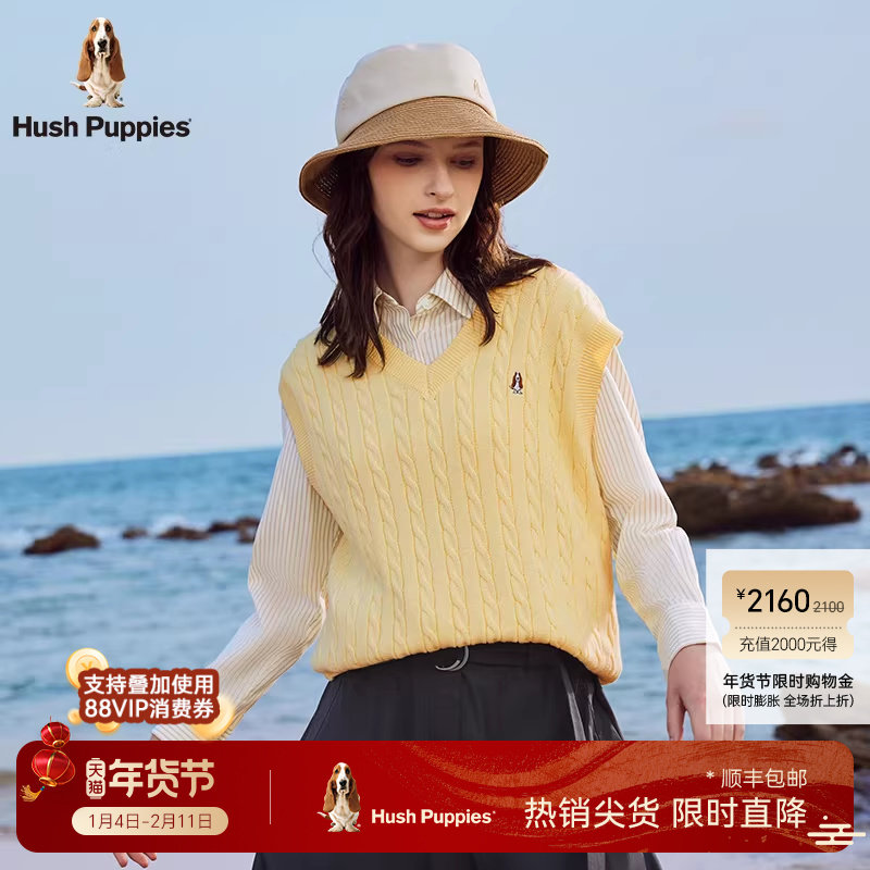 【四季绞花】暇步士2026年春季复古V领时尚百搭针织马甲背心女