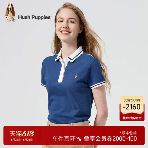 厚板胶印logo，撞色领/袖/门襟，修身版型