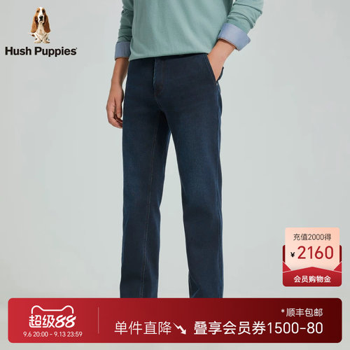 含绵羊毛牛仔长裤暇步士秋季