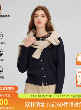 暇步士女装绵羊毛开身毛衫