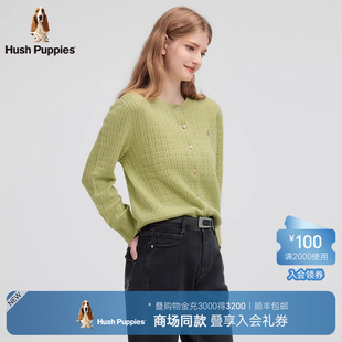春季 商场同款 暇步士女装 绵羊毛绞花线衣 净色气质休闲针织开衫
