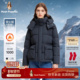 保暖安心绒 暇步士女装 2025冬季 新款 轻量无压保暖立领羽绒服