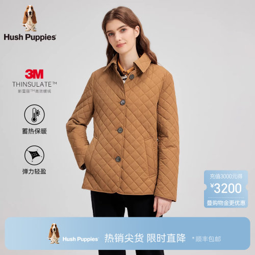 暇步士高效暖绒菱形棉服