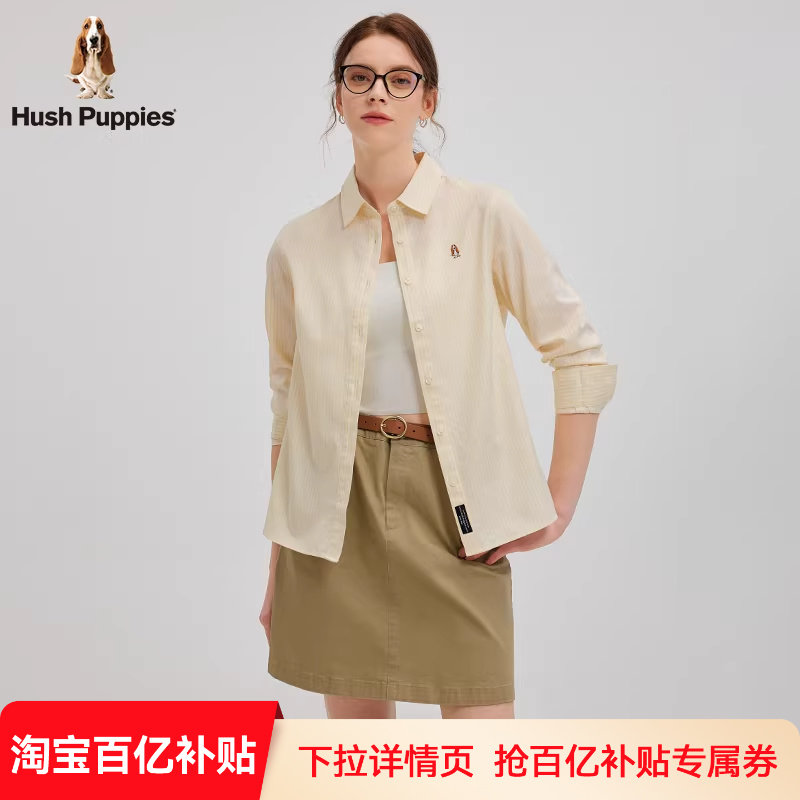 【全棉亲肤】暇步士女装2026春季新款轻薄透气经典条纹休闲衬衫女