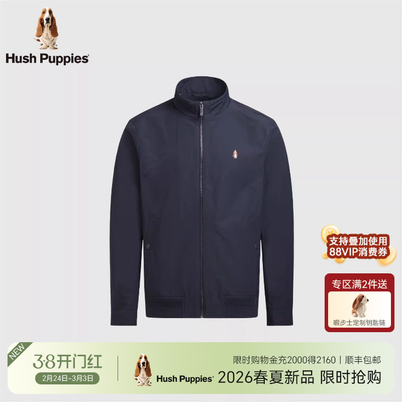 【商务极简风】暇步士男装2026春季新款挺括立领休闲行政夹克外套