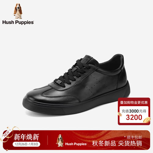 暇步士男真皮运动休闲轻便德训鞋