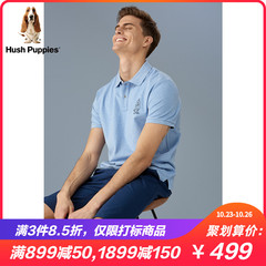 Hush Puppies暇步士夏季男装209新款刺绣翻领T恤POLO衫|PD-29332D