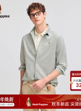 【全棉牛津纺】暇步士男士休闲长袖衬衫2025秋季新款刺绣商务衬衣