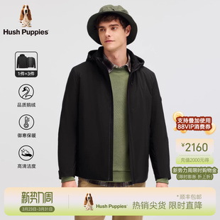 冬季 暇步士男装 保暖鹅绒外套连帽羽绒服风衣 一衣多穿