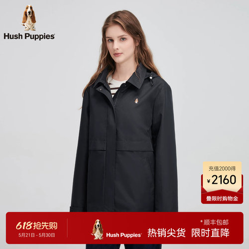暇步士女装可拆卸帽夹克外套春季