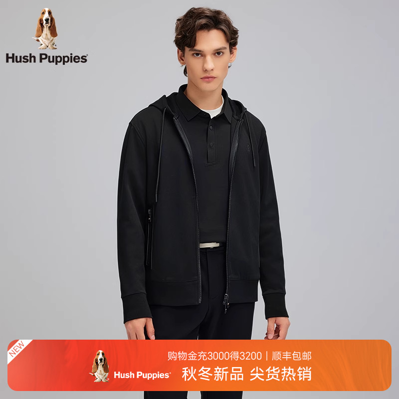 暇步士厚实挺括连帽开衫外套