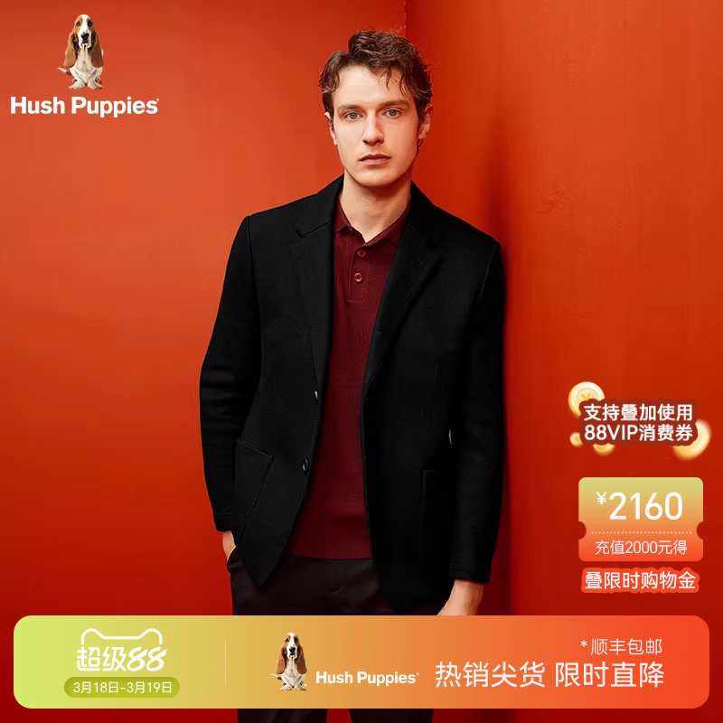 【含羊毛】暇步士春季厚款保暖西服男士高级感休闲平驳领西装外套