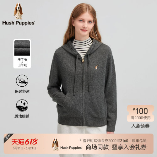 暇步士女装羊毛混纺针织外套