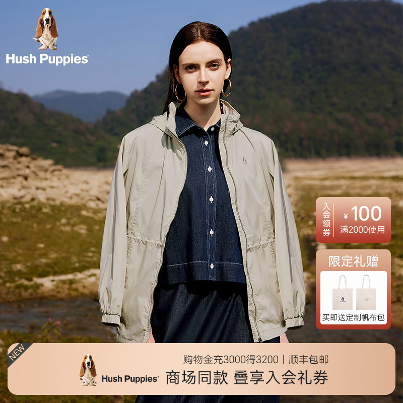 暇步士棉锦空气层连帽薄外套