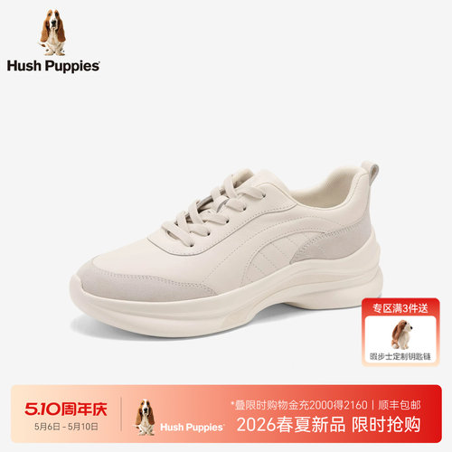 暇步士女款增高轻便百搭老爹鞋