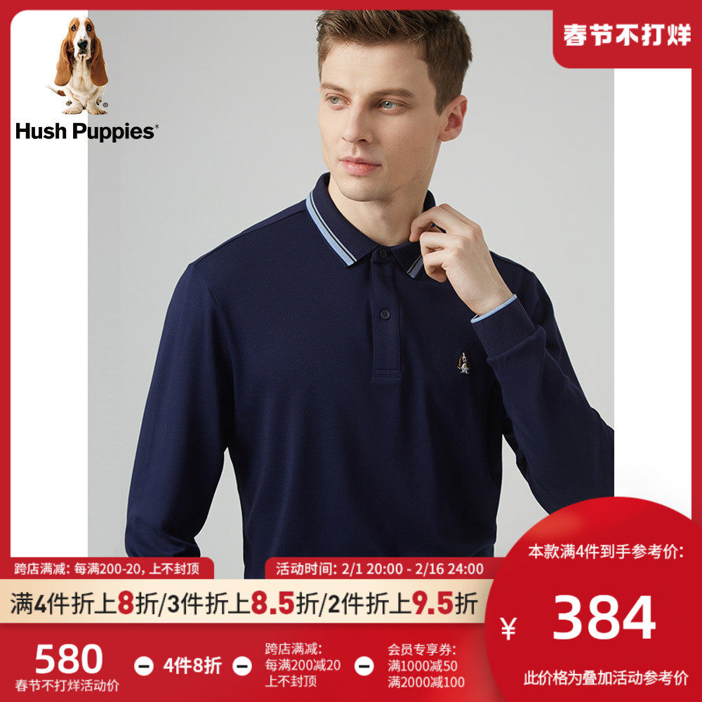 Hush Puppies暇步士男装秋商务纯色绅士休闲长袖POLO衫|PC-22516D