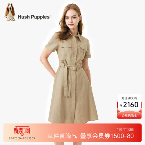 暇步士亚麻混纺轻盈连衣裙夏季