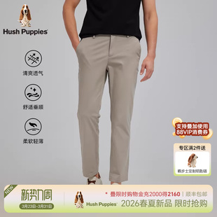直筒商务休闲裤 2026年春季 暇步士男装 简约通勤长裤 垂坠顺滑