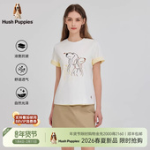 液氨易打理 暇步士女装 2026年夏趣味印花短袖 T恤长绒棉半袖 女