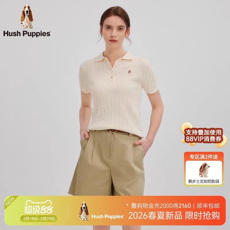 【明星同款】暇步士女士2026年春夏季绞花针织短袖POLO衫经典百搭