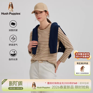 纯棉复古条纹T恤宽松休闲上衣女 暇步士2026年春季 液氨易打理