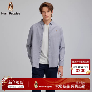 2025秋季 暇步士男装 轻薄透气上衣百搭休闲通勤衬衫 全棉米通格