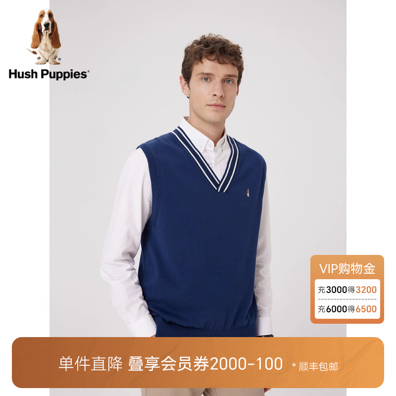 暇步士复古学院风V领针织马甲