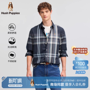 不易起皱 衬衫 暇步士男装 透气百搭纯棉格纹长袖 男 春季