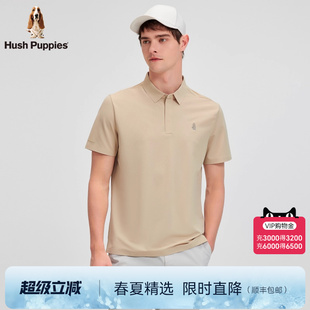轻薄透气 2025夏季 暇步士男装 休闲POLO衫 新款 顺滑珠地纯色时尚