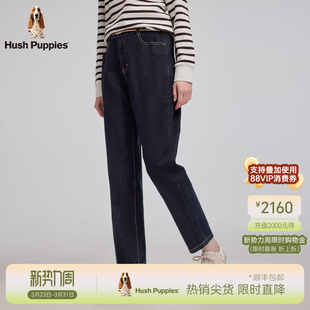 舒适柔感牛仔 锥型牛仔裤 暇步士女装 经典 通勤显瘦休闲长裤 春季