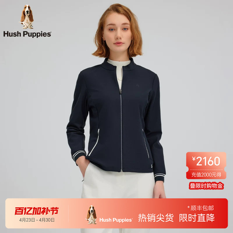 【golf系列】暇步士女装春季高弹针织外套小立领休闲运动撞色开衫