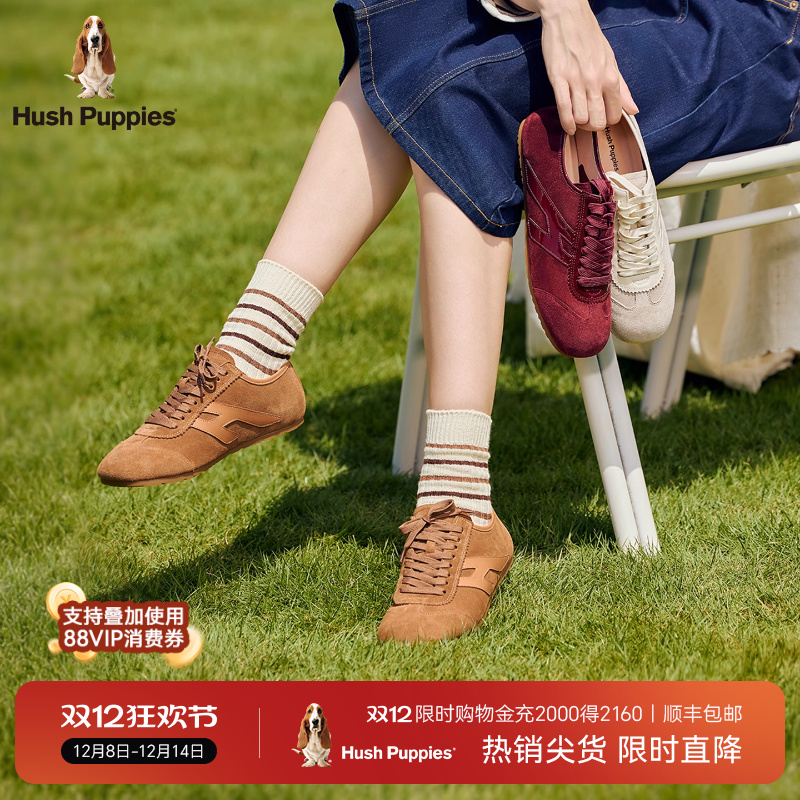 暇步士德训鞋25秋新款女休闲鞋