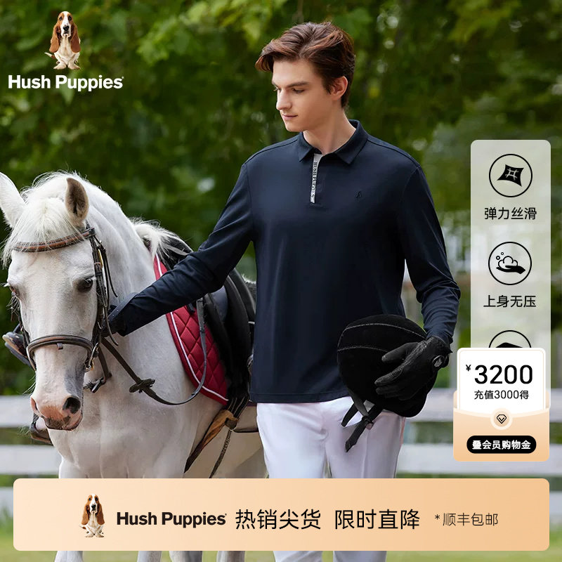 【丝光工艺】暇步士男装长袖POLO衫春季含莫代尔弹力休闲翻领T恤