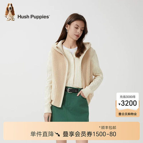 暇步士保暖摇粒绒马甲可内穿外搭