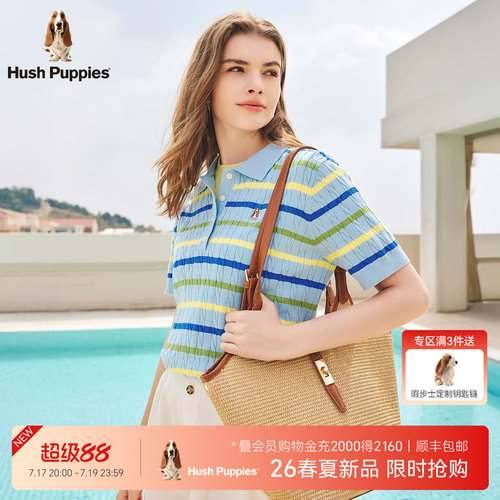暇步士女装清新彩条POLO衫