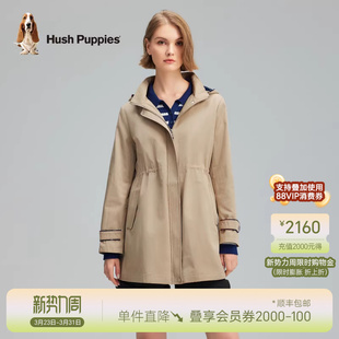 可拆卸帽收腰中长款 春季 暇步士女装 休闲风衣外套女 挺括易打理