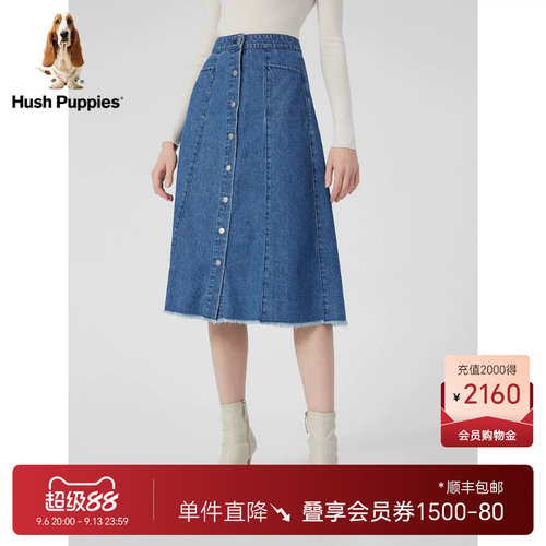 暇步士A字高腰显瘦牛仔半身裙秋