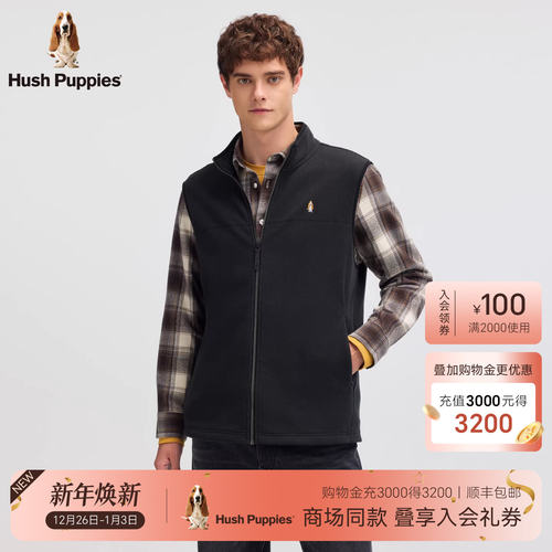 暇步士男装摇粒绒休闲马甲